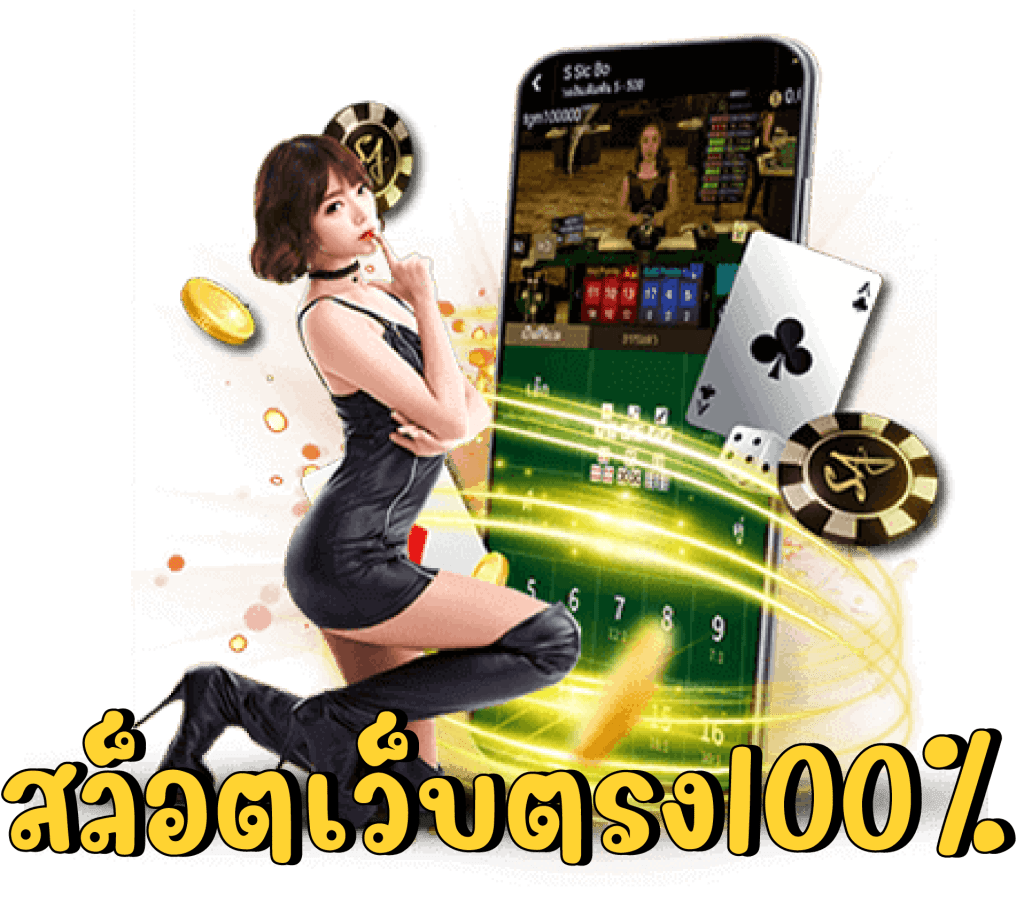 UFAFIN88 SLOT กำไรดี